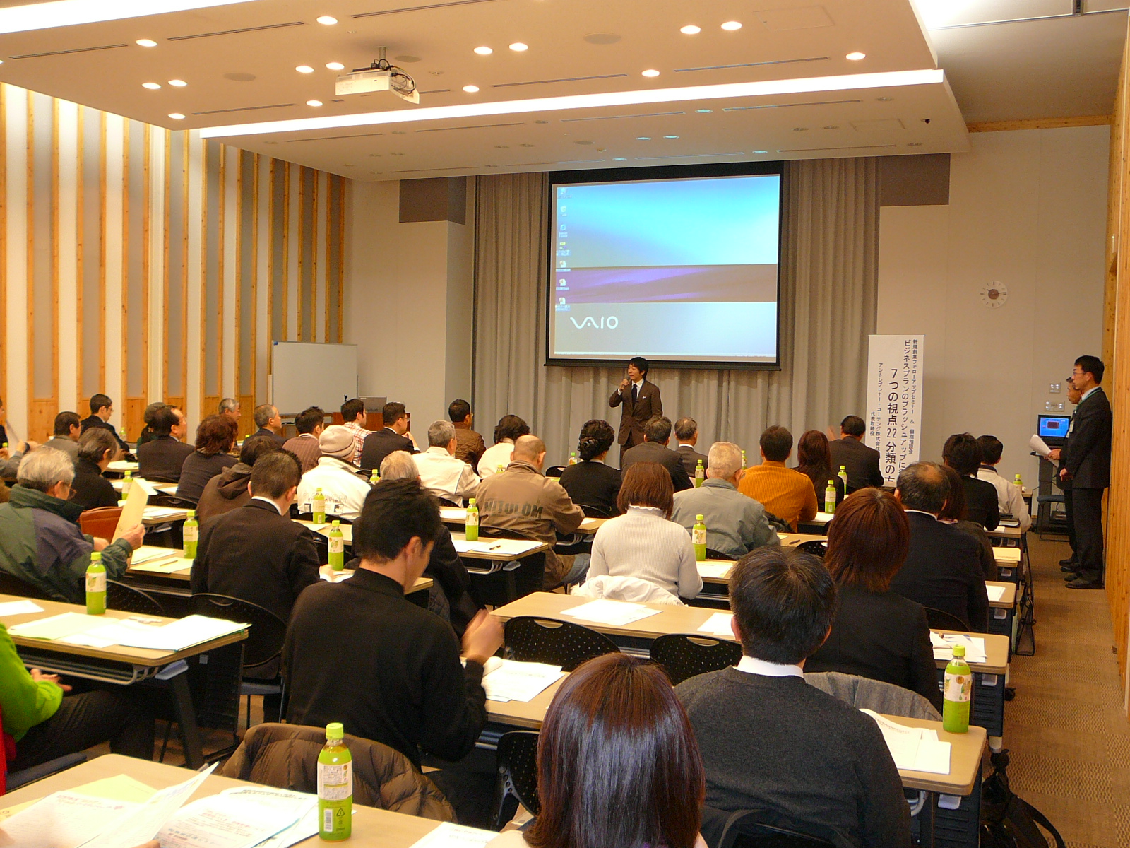 koen_okayama