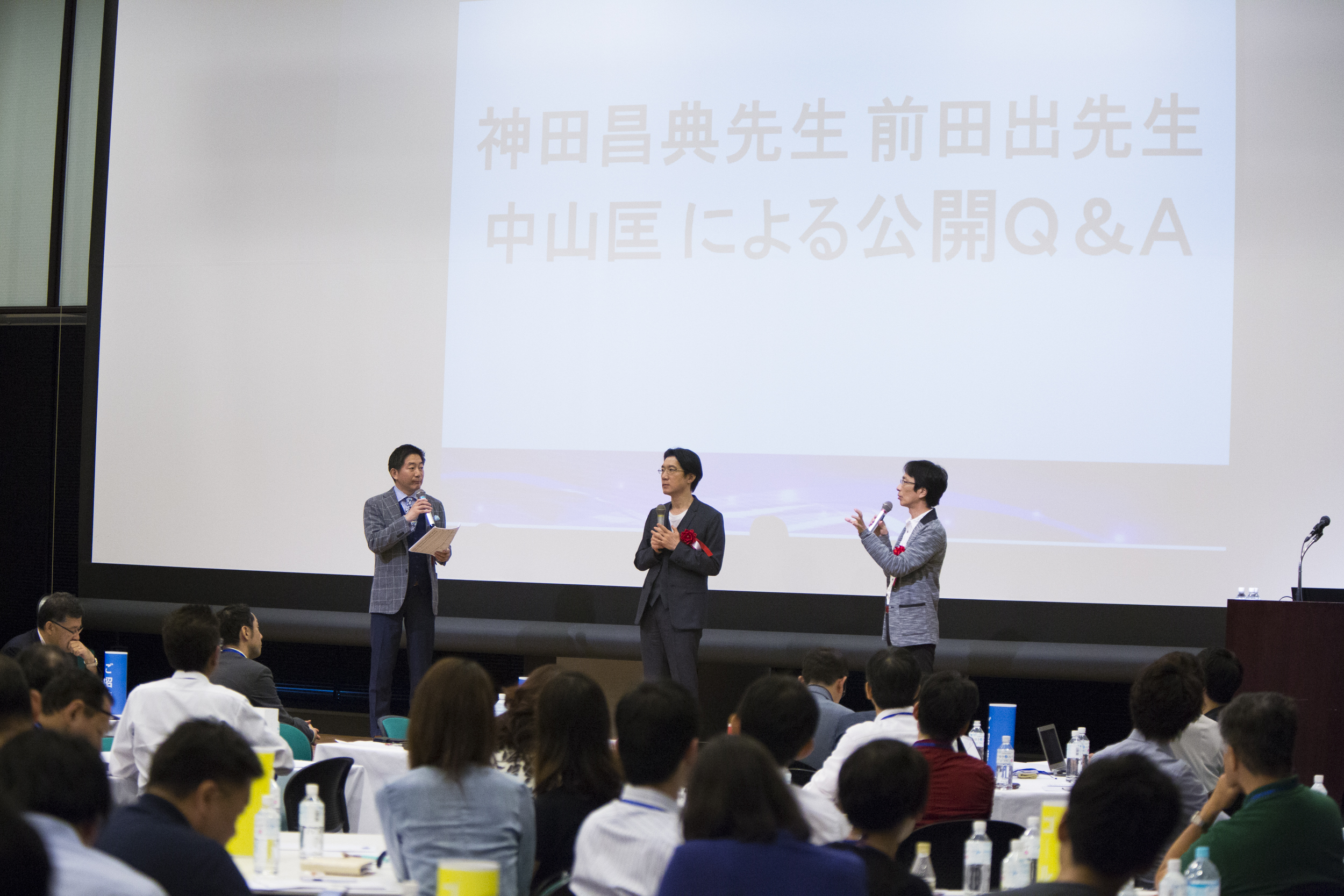 symposium_QA